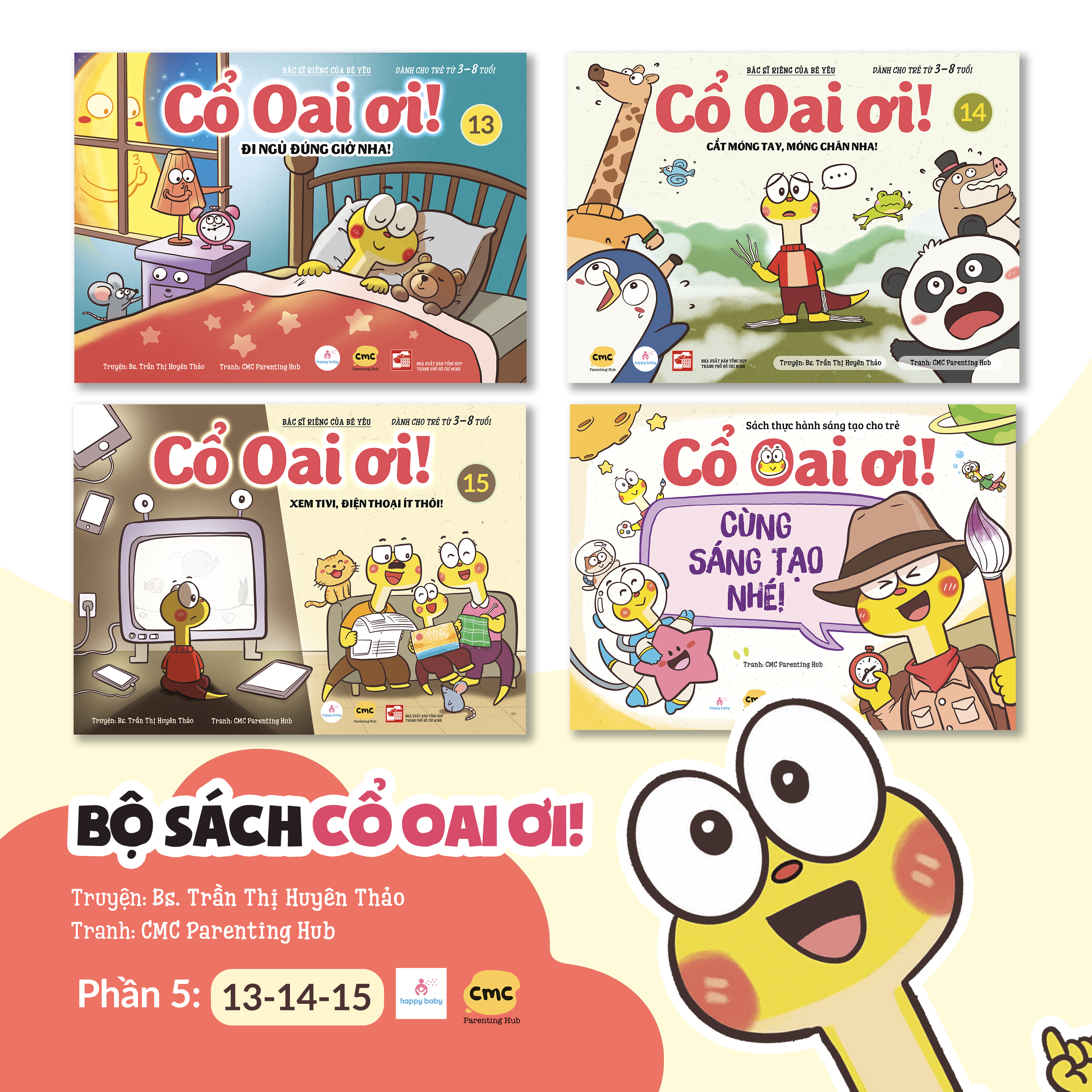 Combo 6 bộ truyện Cổ Oai ơi! + Workbook Cổ Oai ơi! Cùng Sáng Tạo nhé (Tặng Sticker Cổ Oai)