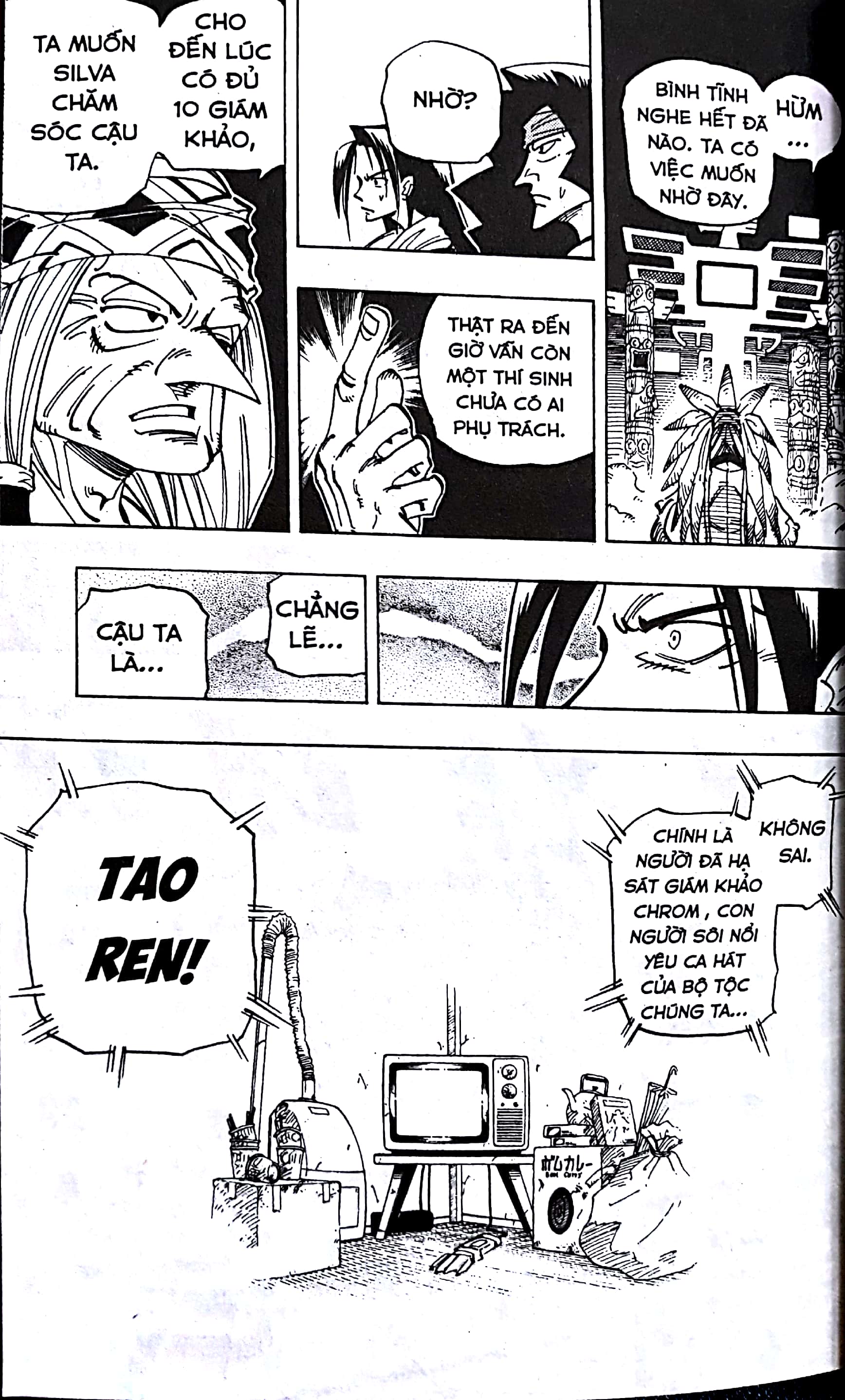 Shaman King - Tập 7