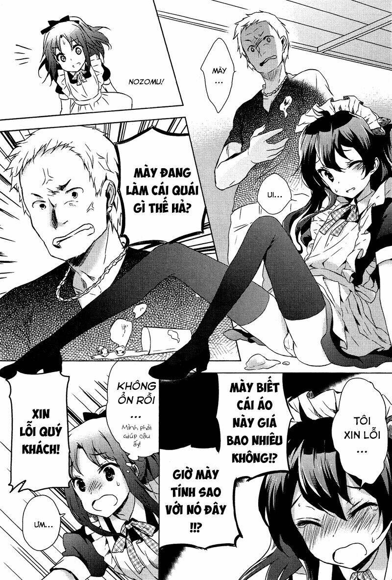 zenryoku 'otome' chapter 2 18