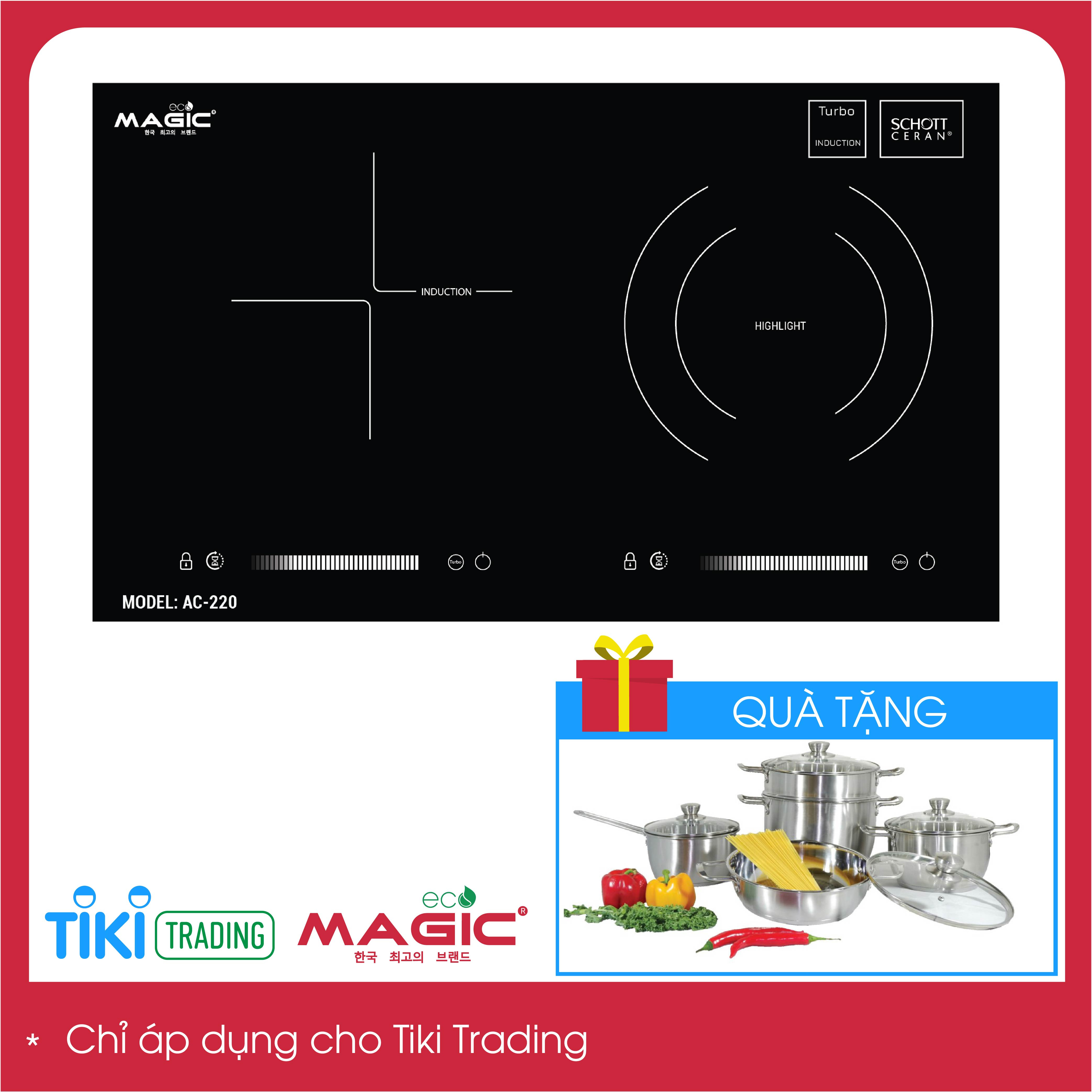 Bếp đôi điện từ hồng ngoại Magic Eco AC-220