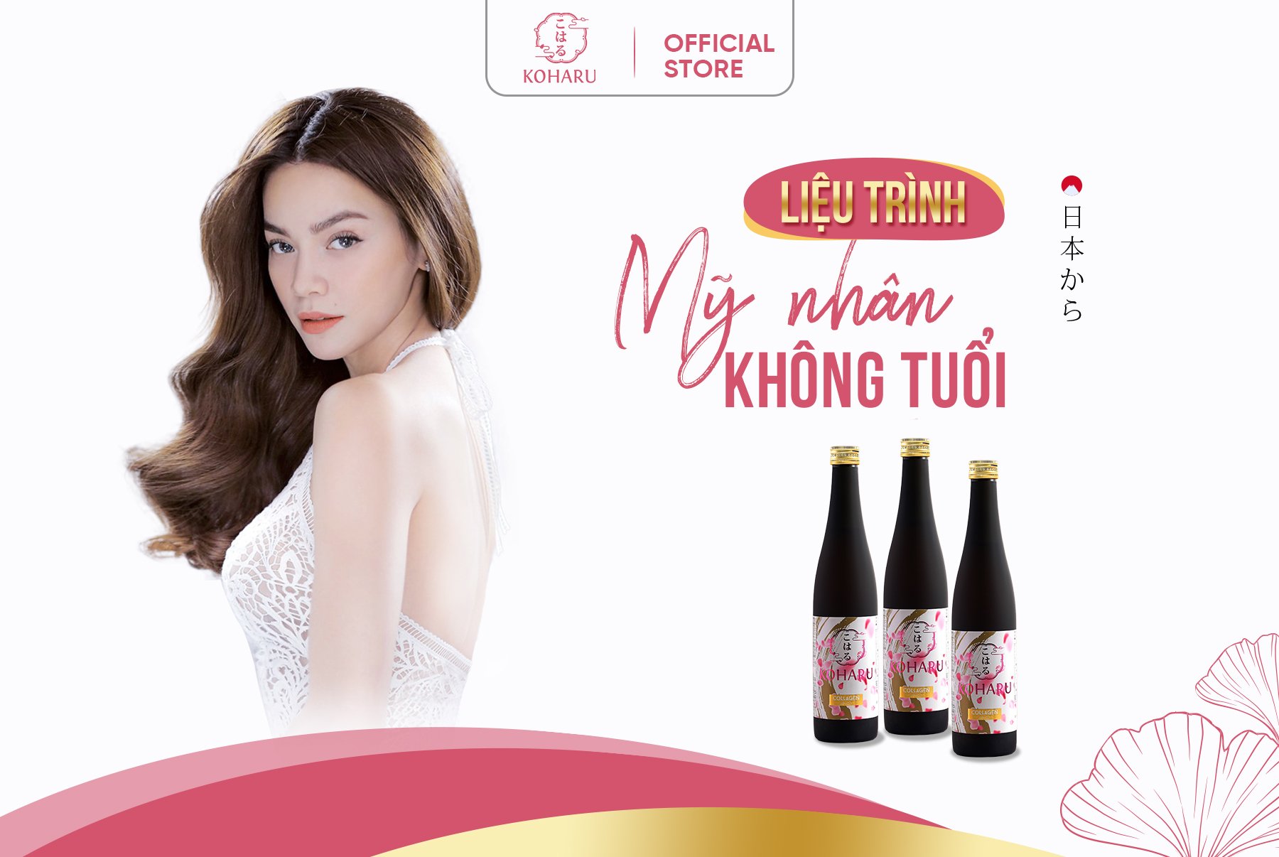 Liệu Trình 3 Chai KOHARU COLLAGEN Mỹ Nhân Không Tuổi 48.000mg Collagen Peptide, 500ml/Chai Đến Từ Nhật Bản