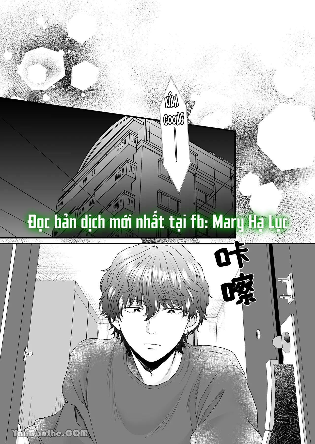 [21+] tôi và yotaro đáng lẽ ra chỉ là mối quan hệ thể xác chapter 6 11