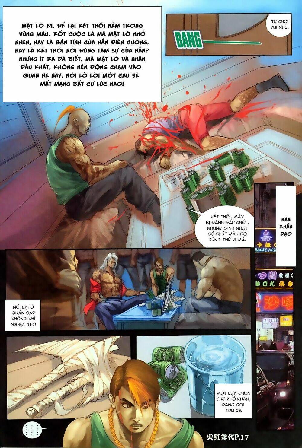hỏa hồng niên đại hắc cốt đường chapter 66 15