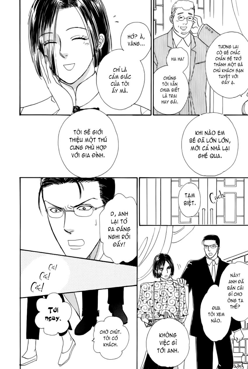 new pet shop of horror chapter 15 29