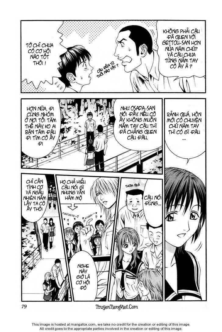 change 123 chapter 27 4