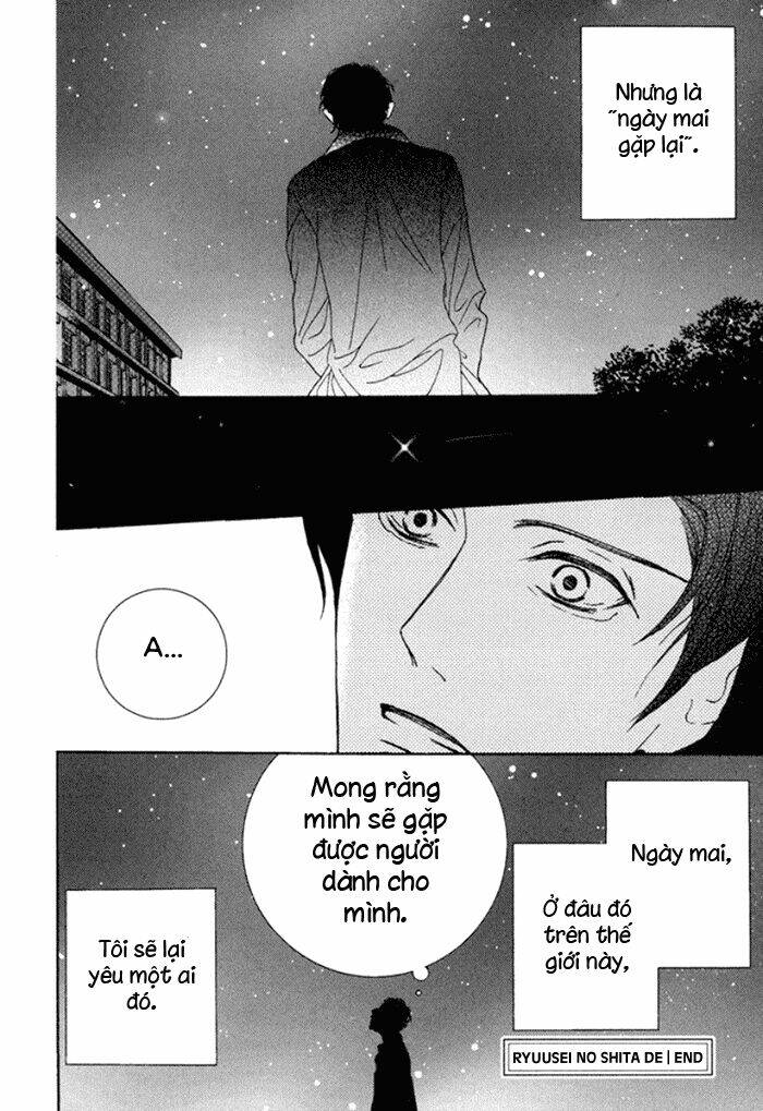 koi o kataranai kuchibiru chapter 1 40