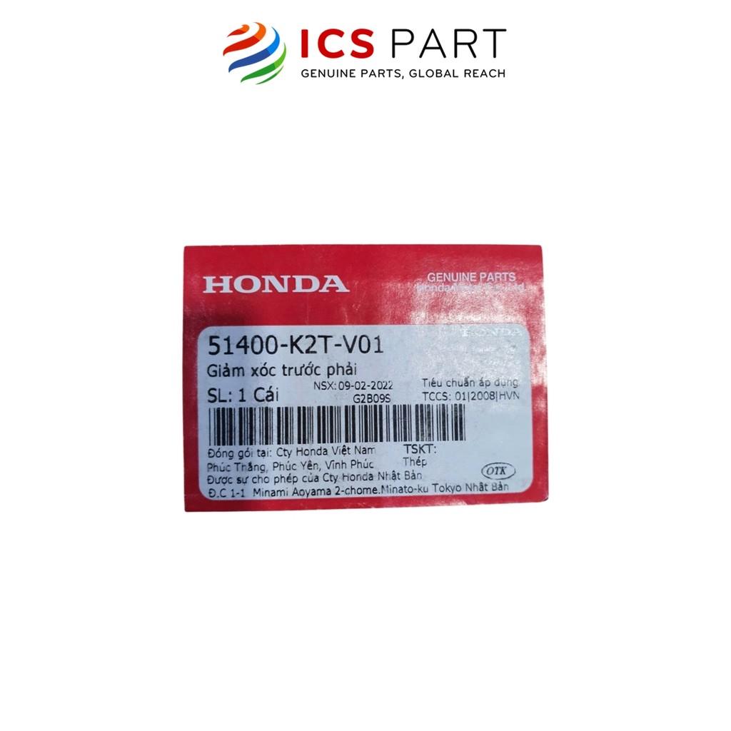 Giảm Xóc (Phuộc) Trước Phải HONDA Lead 125 2021 (51400K2TV01)