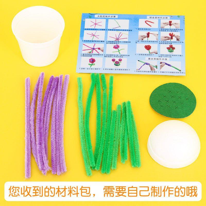 DIY Tự làm chậu hoa