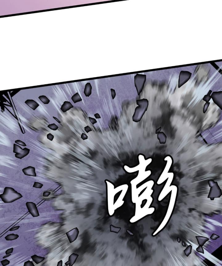 lãnh chúa ác ma nhan vĩnh thanh chapter 3 21