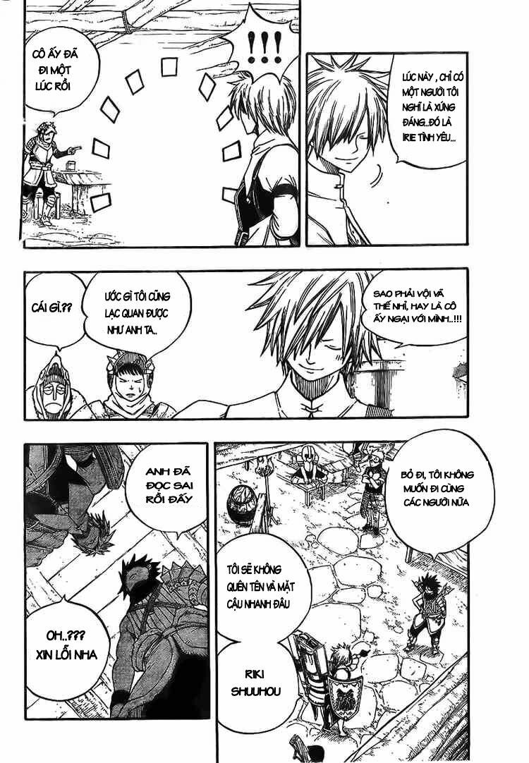 monster hunter orage chapter 1 30