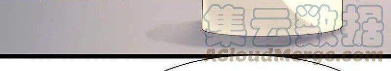 tối cường vận đào hoa chapter 248 14