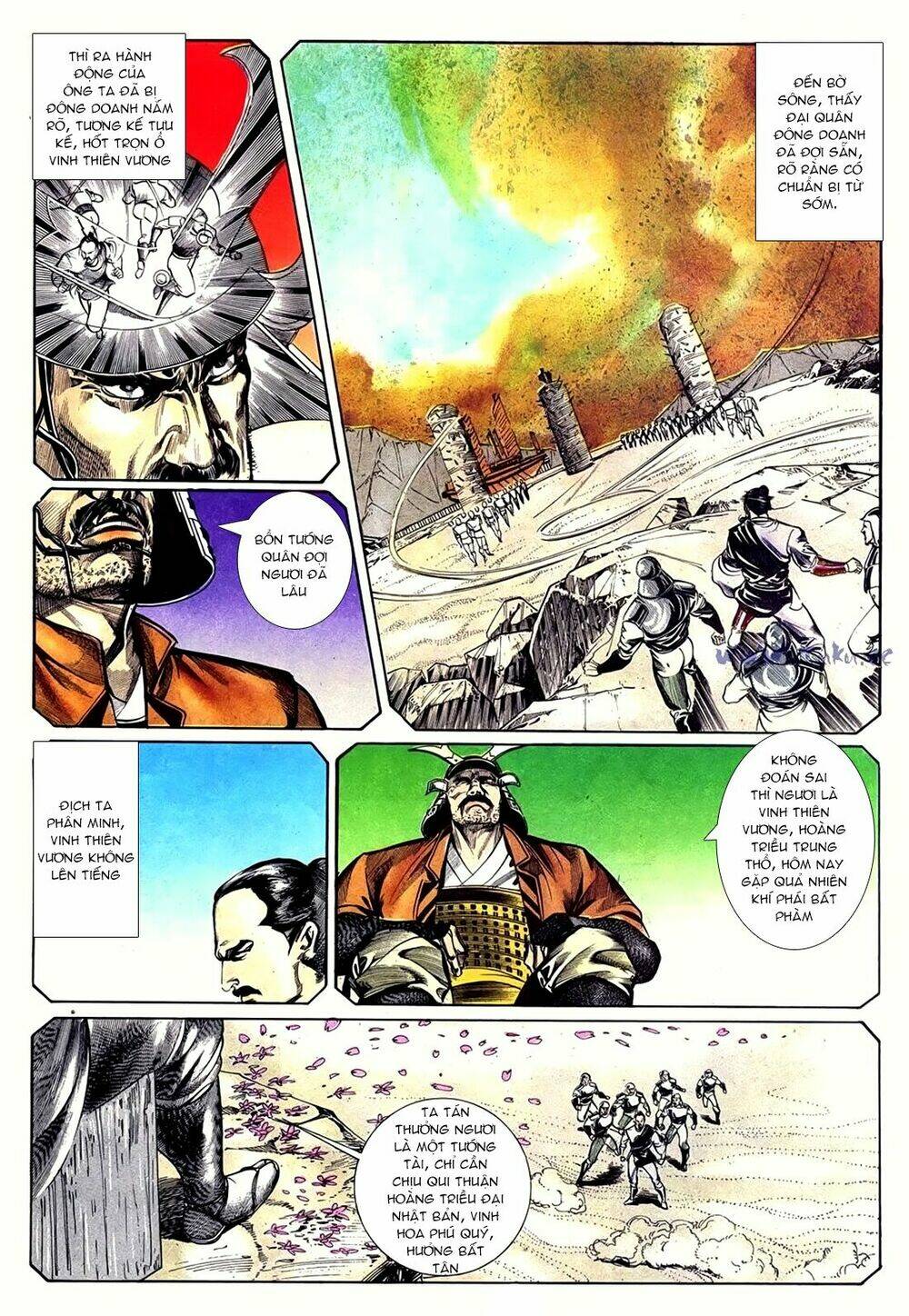 đông phương bất bại - khưu phúc long chapter 69 7