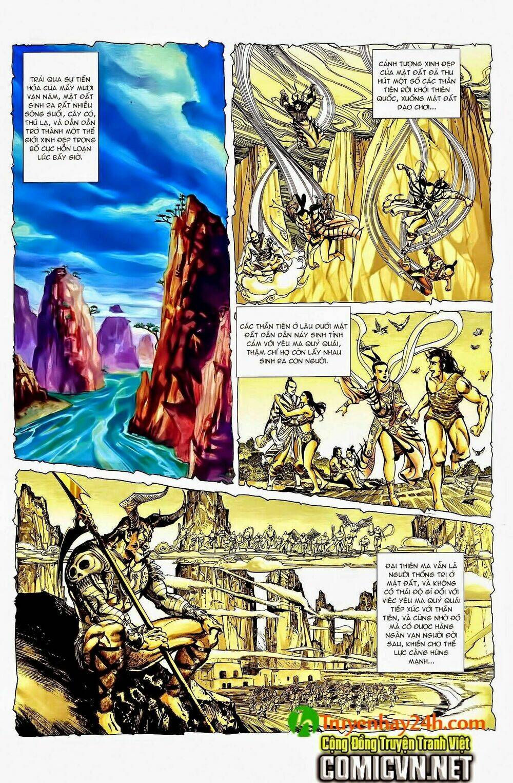 thiên tử truyền kỳ 1 - cơ phát khai chu bản chapter 43 4