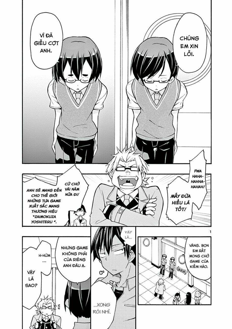 yahari ore no seishun rabukome wa machigatte iru chapter 20 1