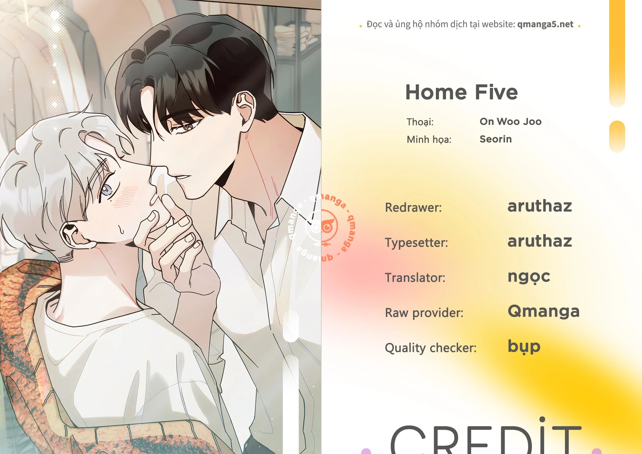 home five chapter 43 1