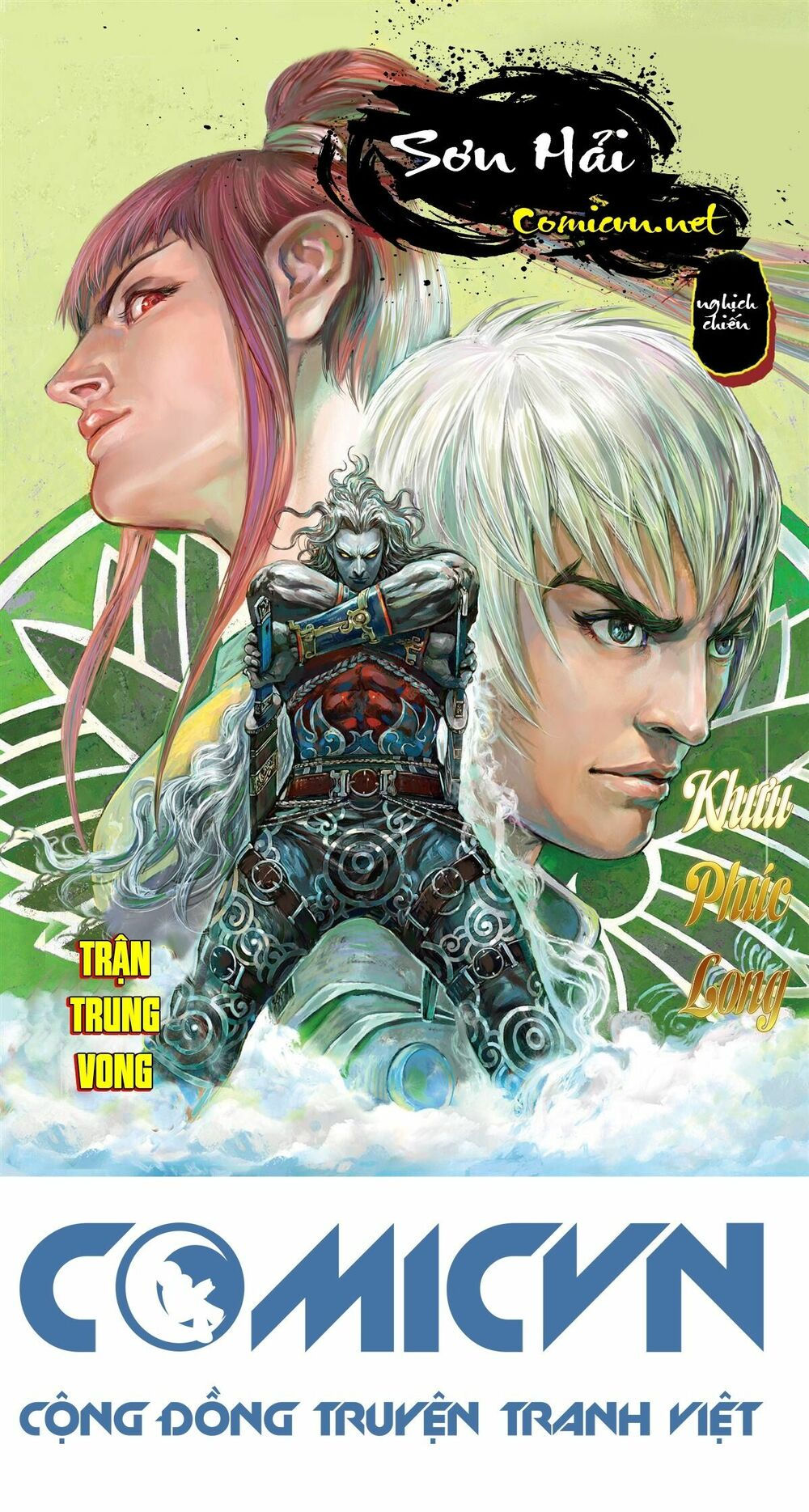 sơn hải kinh truyện chapter 2.5 9