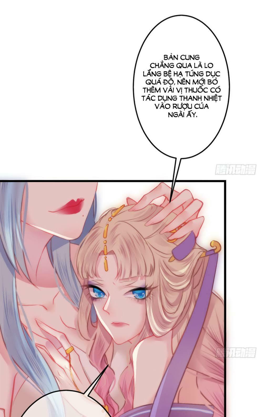 trẫm quyết định giải tán hậu cung chapter 4 17