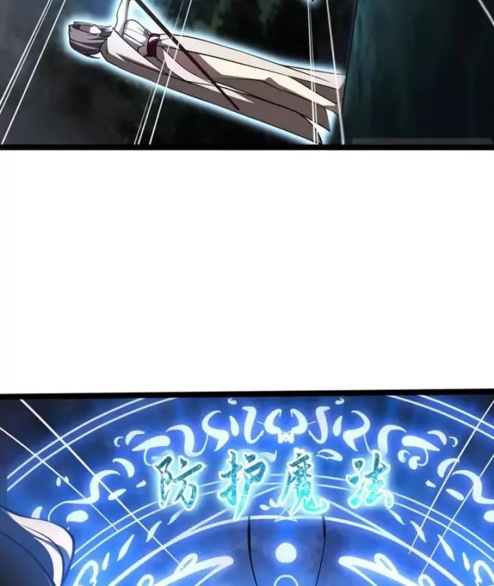 ta, chúa tể rừng xanh chapter 34 5