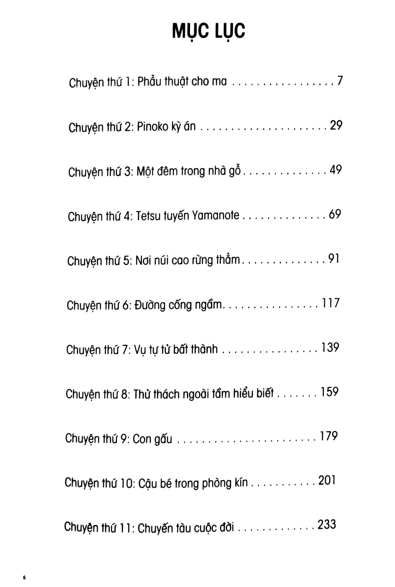Black Jack - Tập 18 - Bìa Cứng - Tặng Kèm Bookmark Nhựa