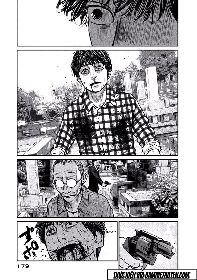 chousou no babel chapter 16 13