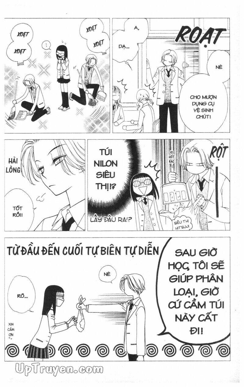 v.b.rose chapter 6 73