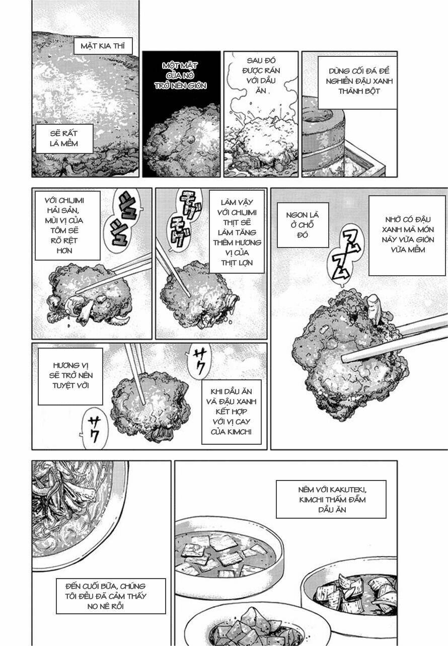 yumin ni gomeshi o tabe sasetai chapter 1 11