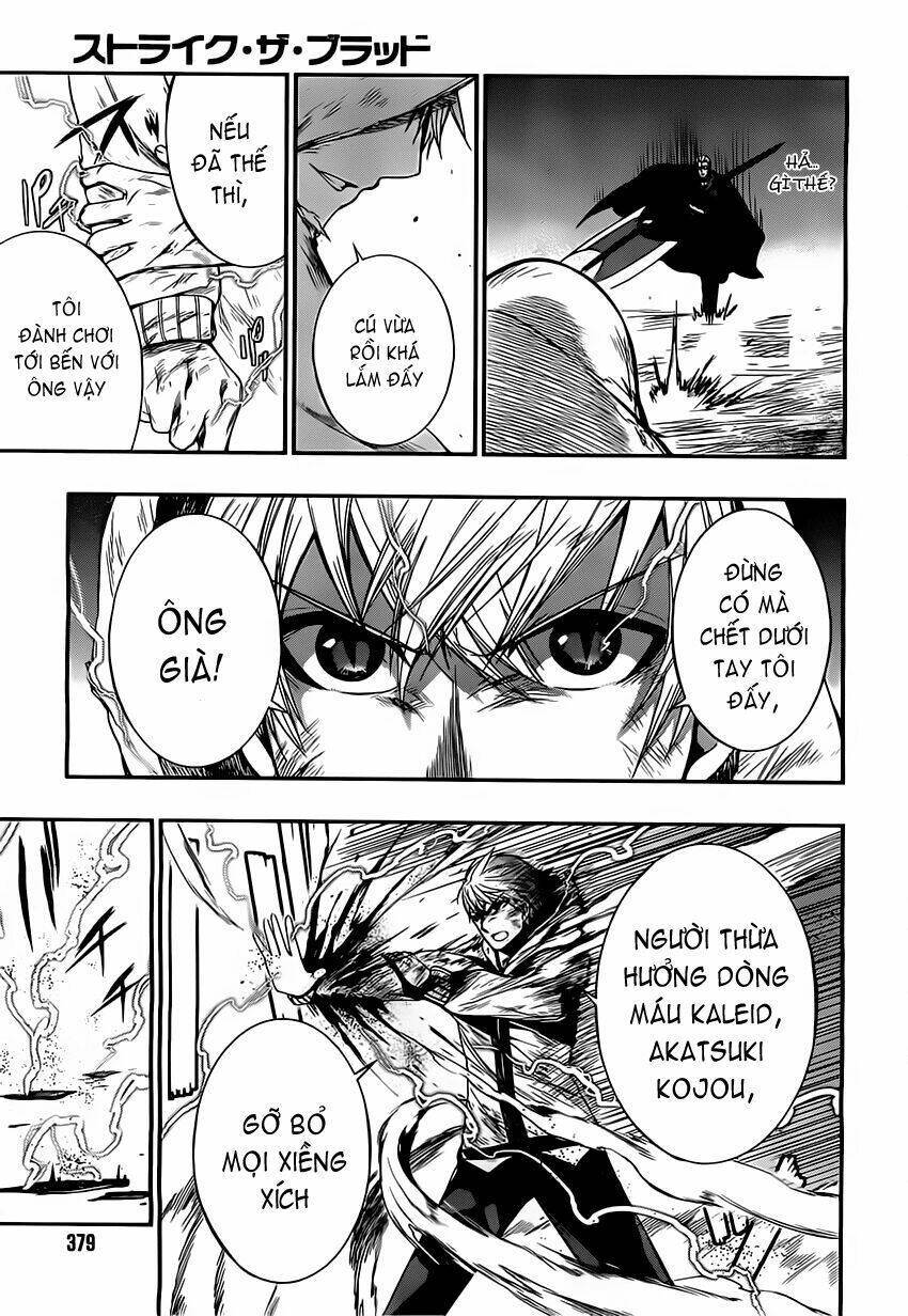 strike the blood chapter 11 34