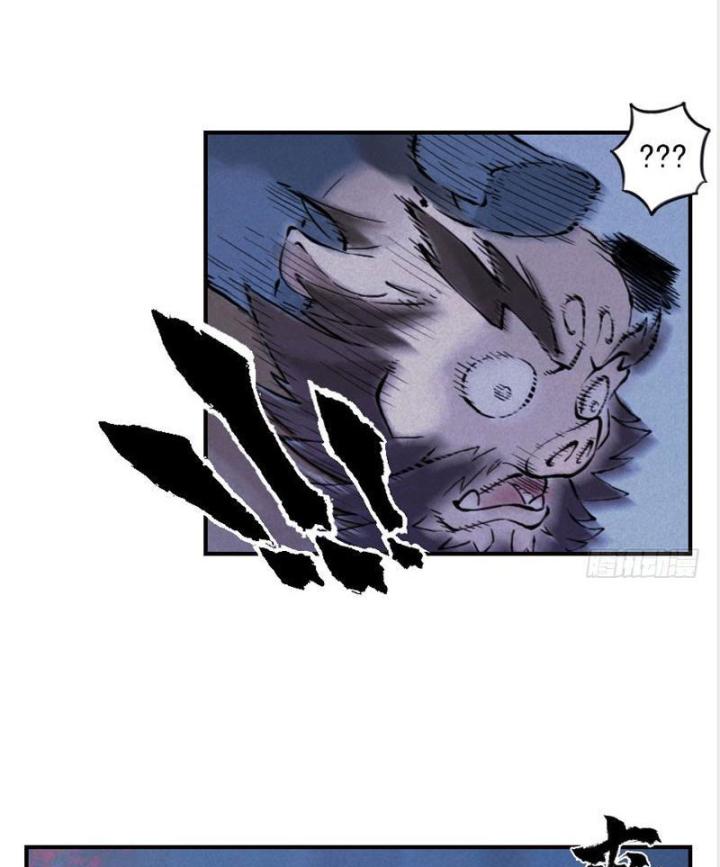 sinh tiêu - thập nhị quỷ chapter 2 18