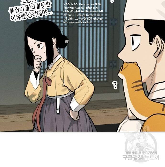 sự lụi tàn của usuzumi chapter 98 50