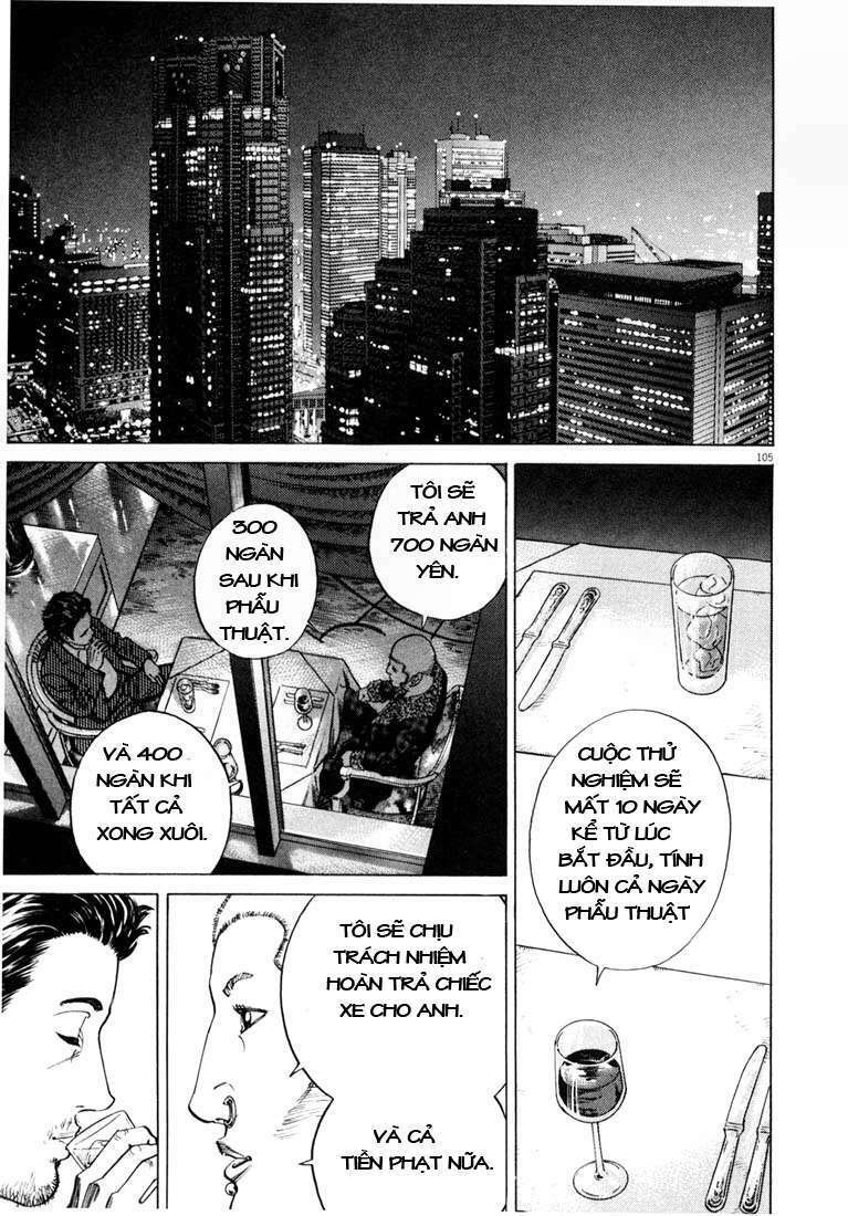 homunculus chapter 6 10