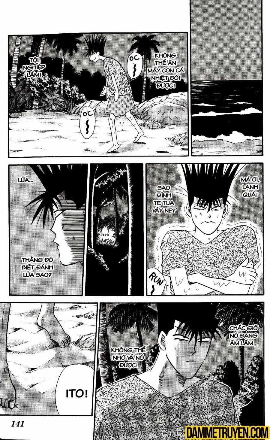 kyou kara ore wa - cặp bài trùng chapter 316 12