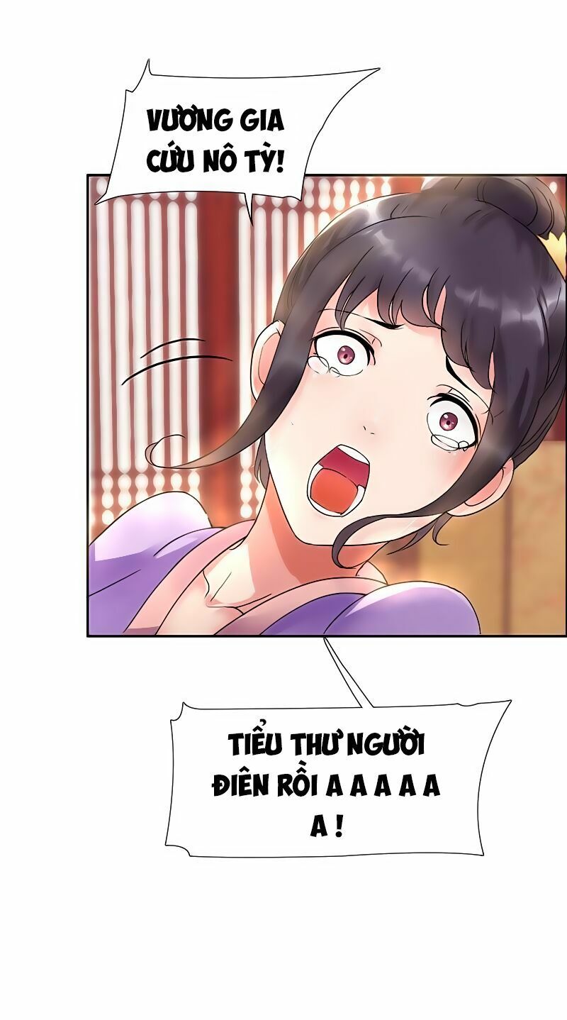 cuồng nữ trọng sinh - hoàn khố thất hoàng phi chapter 2 64