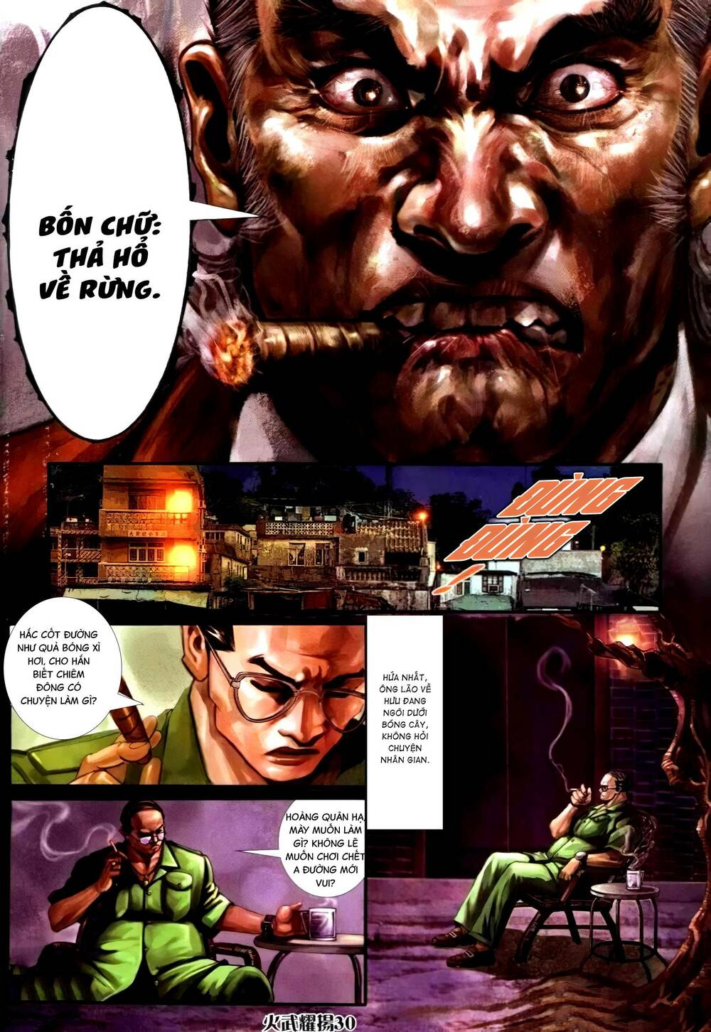 hỏa vũ diệu dương chapter 305 25