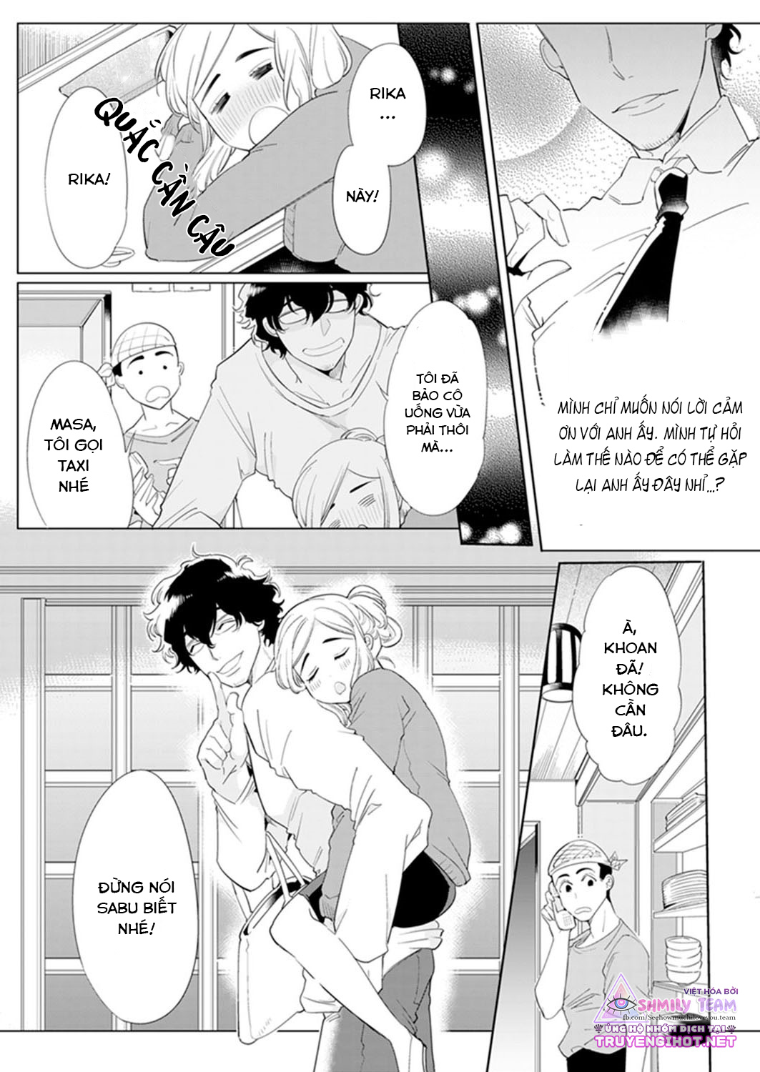 kỹ thuật siêu đẳng của quý ông gợi cảm - tôi sẽ dạy em cách trở nên quyến rũ chapter 1 10