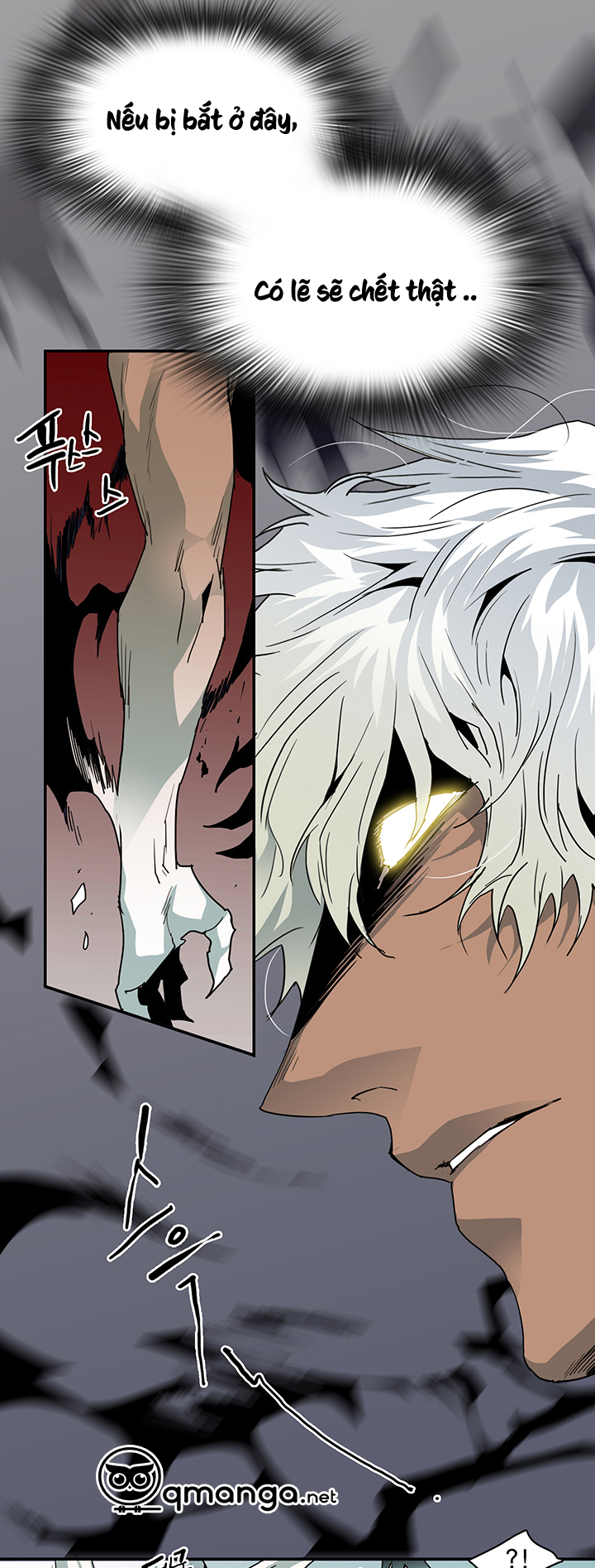 dear door chapter 34 25