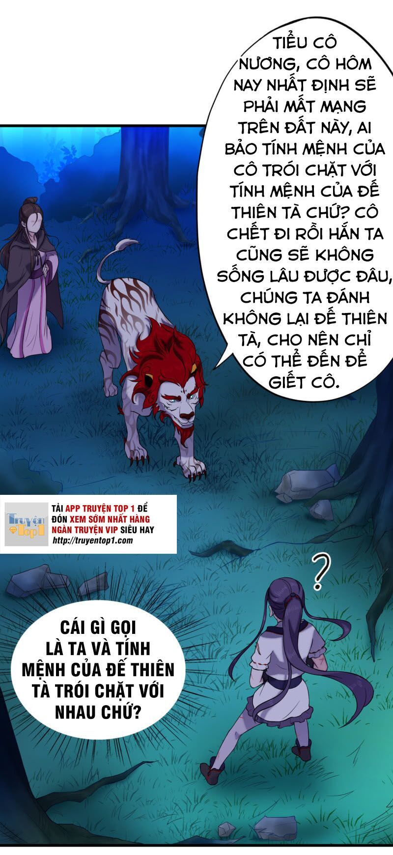 tà y cuồng thê chapter 55 5