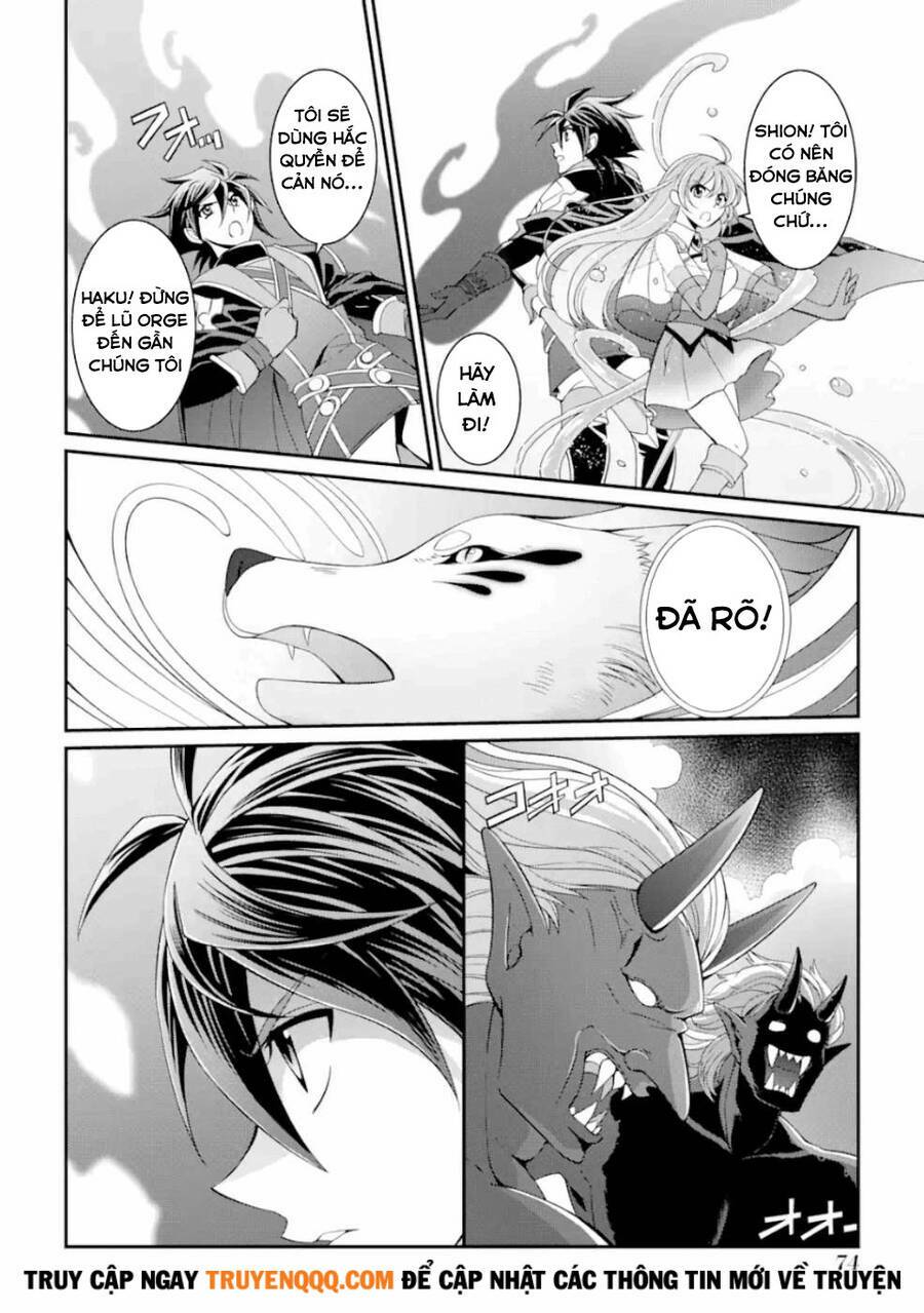 anh hùng bóng tối mạnh nhất - những thành viên trong đội đã phản bội tôi chapter 9.5 15