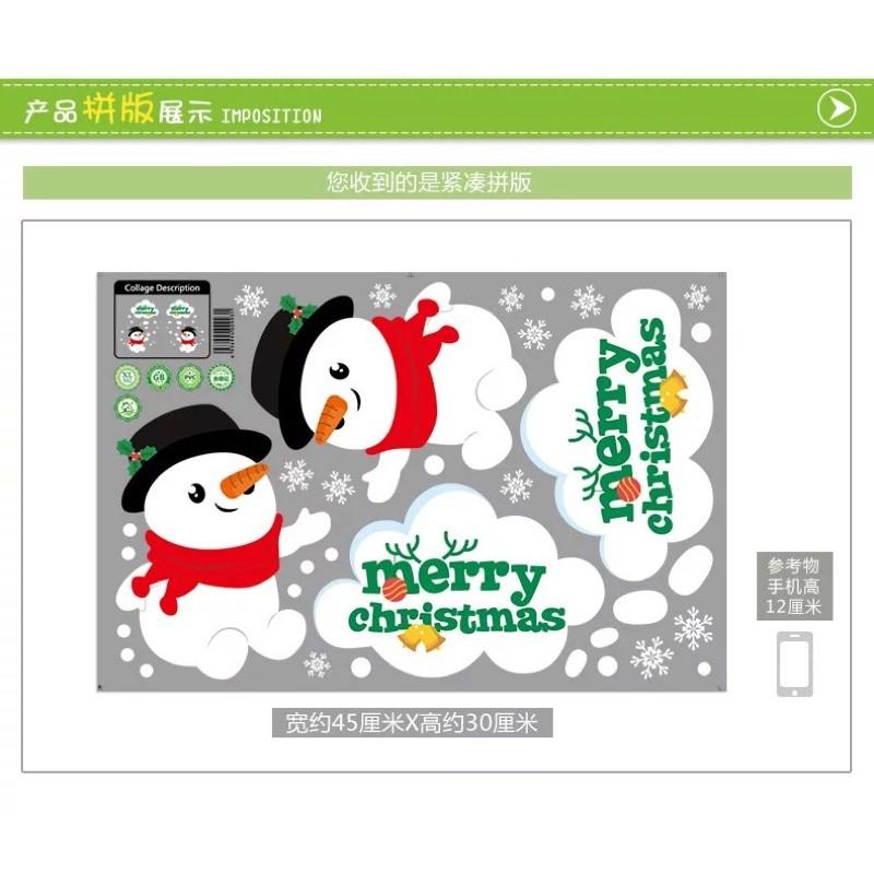 Decal trang trí Noel - 2 người tuyết Nhí đáng yêu