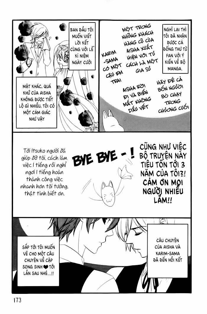 kuchuu teien chapter 6.5 16