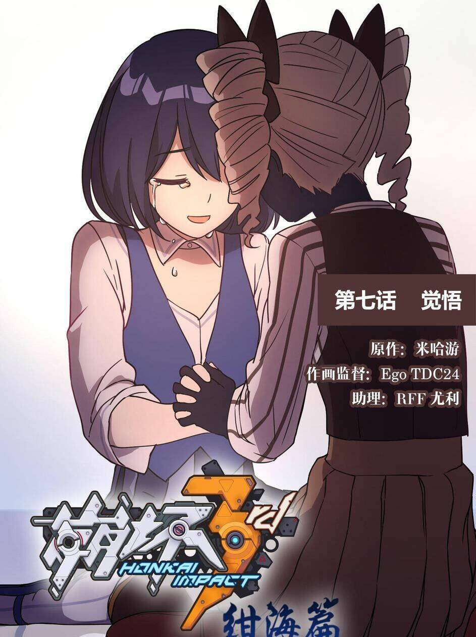 băng hoại 3rd chapter 29 2