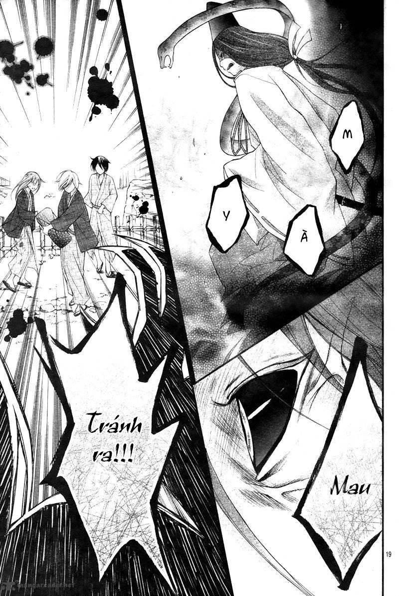 ayakashi hisen chapter 10 24