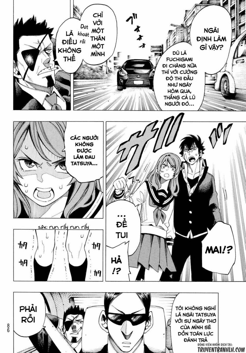 ranker's high chapter 3 13