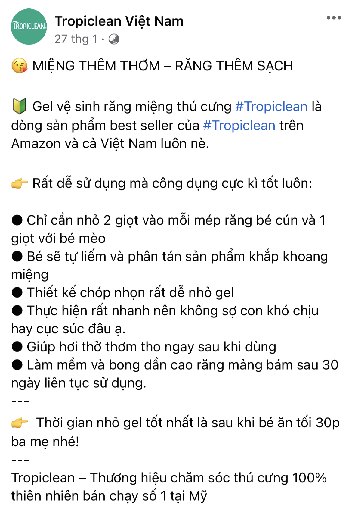 Gel vệ sinh răng miệng chó, giảm cao răng (TropiClean, Mỹ) - Không mùi vị