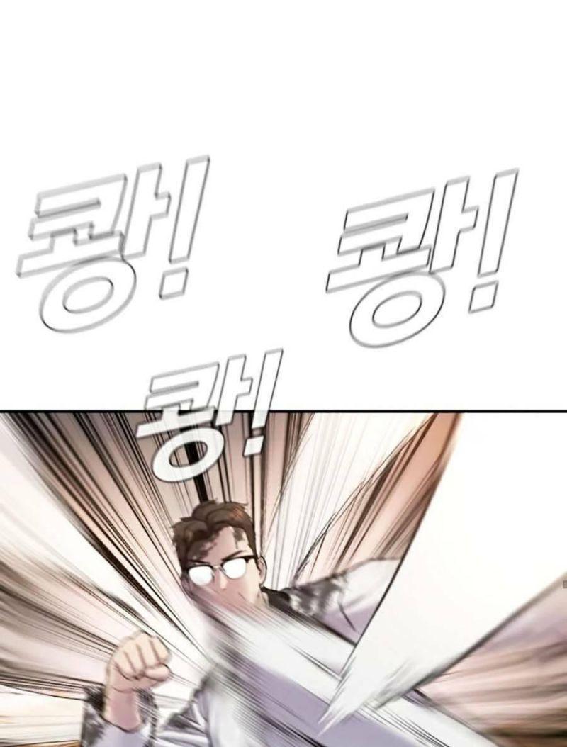 đặc vụ kim chapter 8.1 110