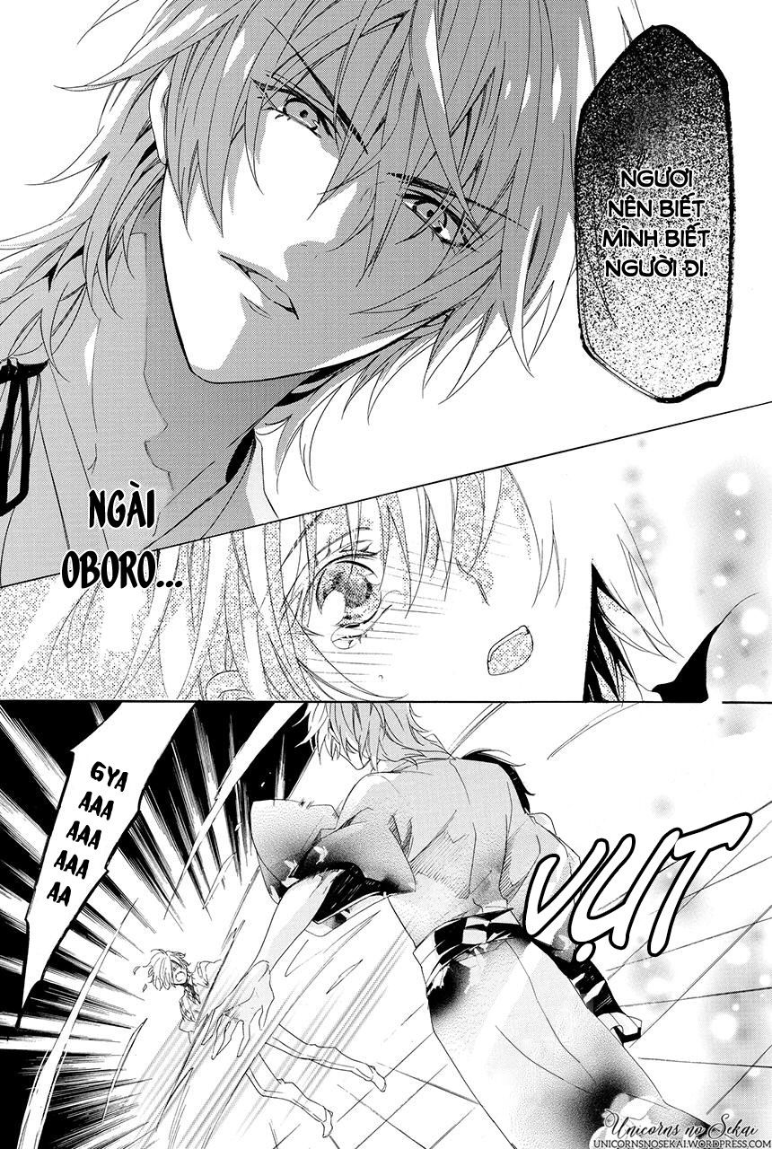 ayakashiou no hanayome chapter 2 52