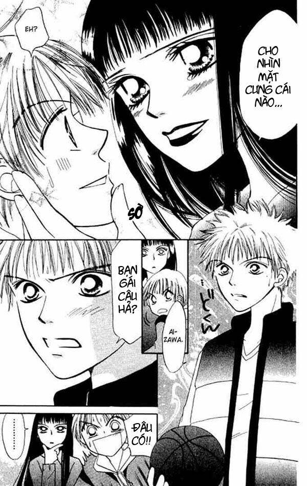 girl got game - power chapter 8 4