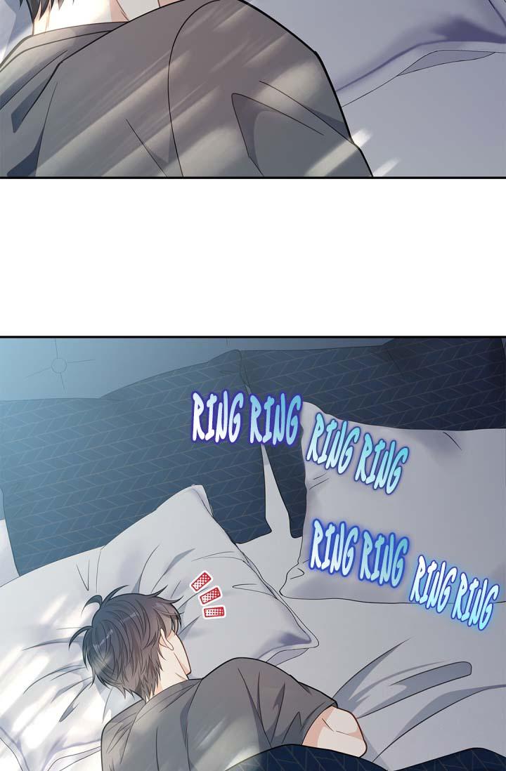 hôn nhân bị đánh cắp của hồ ly chapter 23 3