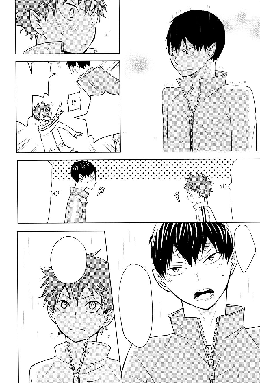 tuyển tập haikyuu dj by dammei bl chapter 14 38