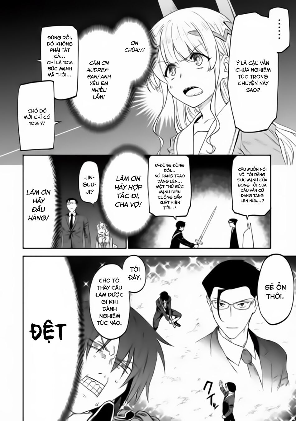 fantasy bishoujo juniku ojisan to [manga] chapter 16 6