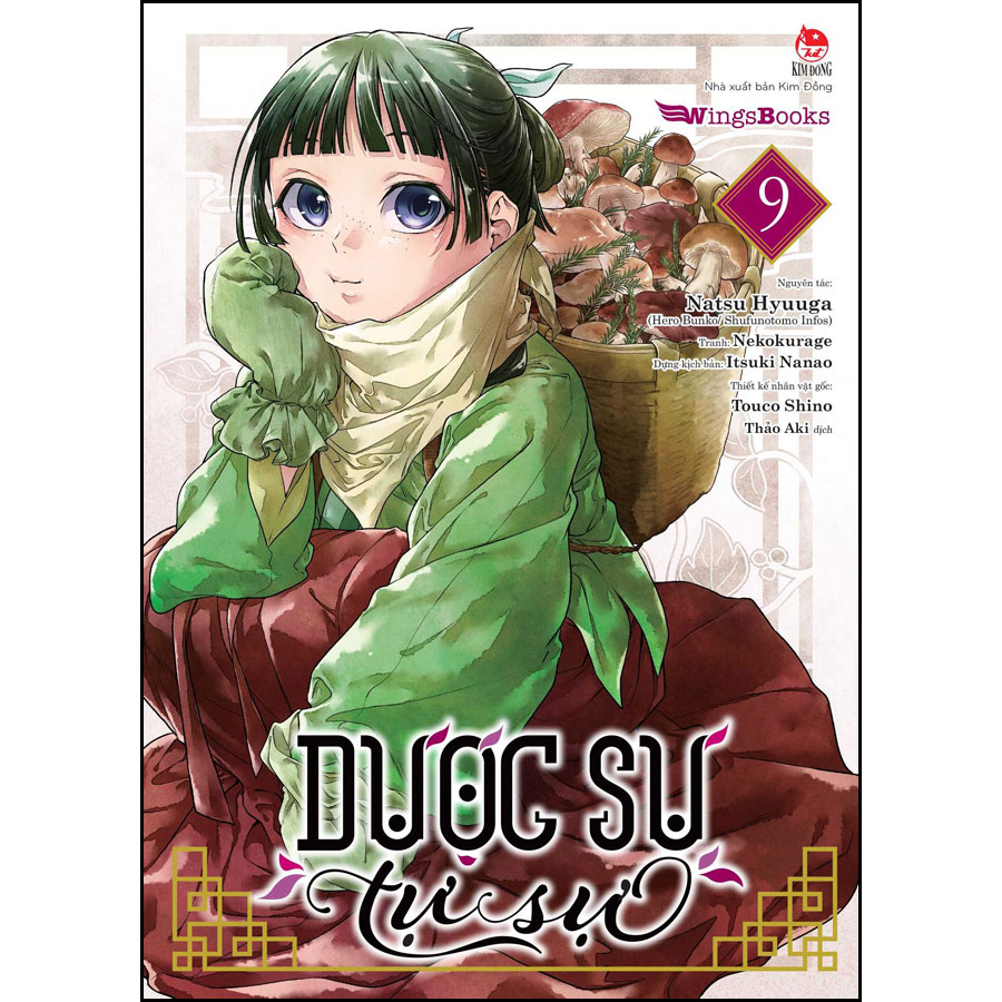 Dược Sư Tự Sự (Manga) – Tập 9 [Tặng Standee Ivory]